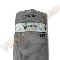 Pique Fagure Gri 240 cm pentru Prosoape și Halate - 30 ML 